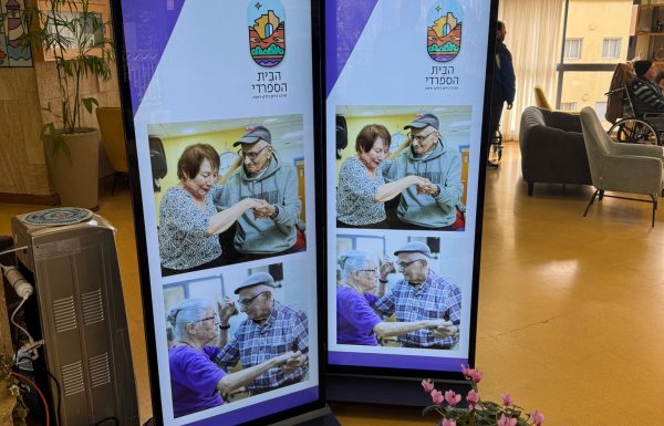 מסכים לפרסום – הדרך החכמה למשוך לקוחות