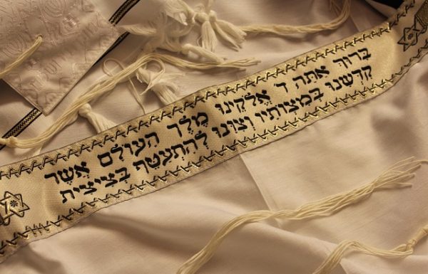 לימוד והכנה לבר מצווה – הדרך להגיע לעלייה לתורה בביטחון